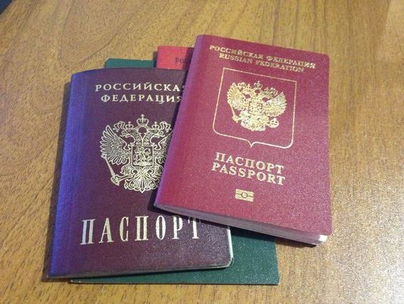 прописка в Клине